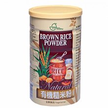 元豪純天然山藥粉/２罐組 歷史價格詳細信息