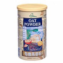 元豪純天然山藥粉/２罐組 歷史價格詳細信息