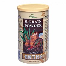 元豪純天然山藥粉/２罐組 歷史價格詳細信息