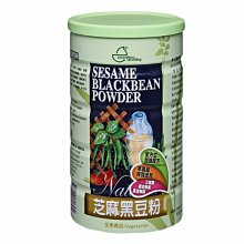 元豪純天然山藥粉/２罐組 歷史價格詳細信息