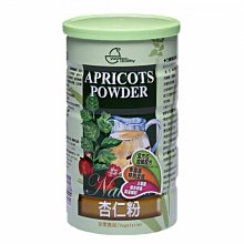 元豪純天然山藥粉/２罐組 歷史價格詳細信息