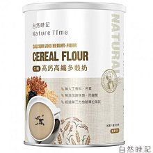 ✡????✡ 幸福久久柑仔店✡????✡ ViewSonic VA2405-h(全新僅拆開檢查)GW2475H VY249HE VA2405-mh 24E2QA 歷史價格詳細信息