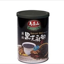馬玉山 五穀粉 600g  現貨 蝦皮直送 歷史價格詳細信息
