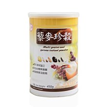 台糖 藜麥珍榖(450g) 歷史價格詳細信息