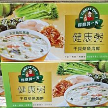 ~*costco代購 #996064 樂益活 寵物綜合維他命+葡萄糖胺配方-犬貓專用 700公克 歷史價格詳細信息