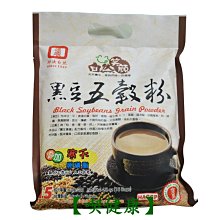 【喫健康】優穀美身多穀物楓糖杏仁麻花捲(60g)/ 歷史價格詳細信息