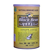 ◎緣和健康生活坊◎源順-有機南瓜糙米米粉 200G/包 (4粒入) 歷史價格詳細信息