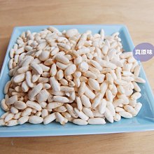 [果果堅果] 台紐濃縮乳清 隨身包 乳清蛋白 高蛋白 健身 35克 NZMP 歷史價格詳細信息