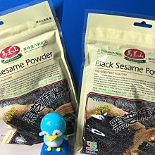 G-062 創意塑料鑰匙扣 鑰匙環 分類牌 數字牌 鑰匙收集牌 賓館號碼牌 行李吊牌 標籤牌 環保分類記號牌 歷史價格詳細信息