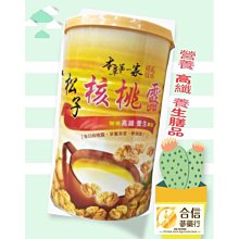 本草一味補腎虛.本草護佑全家人叢書 余瀛鰲. 陳思燕 2021-7 中國中醫藥出版社 歷史價格詳細信息