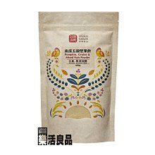 五南-苦瓜臉不見了：我不想上學，因為我害怕！ 歷史價格詳細信息