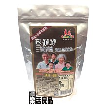 【源順】已催芽冷壓芝麻油(大) (570ml/瓶) 歷史價格詳細信息