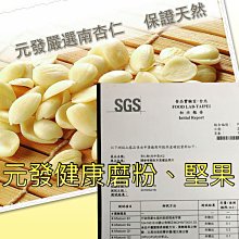 【光合果物】南投信義巨峰葡萄 3串禮盒(3串/箱) 歷史價格詳細信息