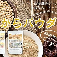 原裝超細 HDMI 高清線 視頻線 2.0版支援 2k 4K 3D 乙太網 ARC HDR 鍍金 1.5米 歷史價格詳細信息