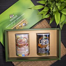 天然養生穀粉  黑豆  薏仁 糙米 燕麥 綜合穀粉 1斤600公克  純手工文火炒製作 歷史價格詳細信息