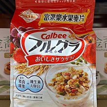 Calbee卡樂比 早餐吃麥片2入組(760g) 歷史價格詳細信息