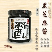 醬】無線充電座 充電器 無線充電器 MagSafe磁吸充電器無線適用蘋果三合一充電座手機耳機iwatch充電 歷史價格詳細信息