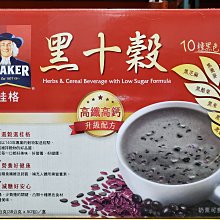 COSTCO好市多代購 桂格 經典大燕麥片3公斤 歷史價格詳細信息