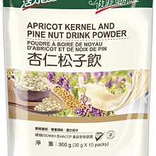 健康時代 杏仁粉(500g/袋)-無糖~100%無添加 全素~6包以上免運費 歷史價格詳細信息