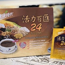 【健康時代】24種綜合穀粉(無糖/微糖) 任選滿990元免運費 歷史價格詳細信息