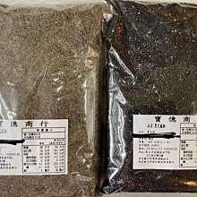 廚房百味: 油蔥香 590g 油蔥醬 蔥頭 油蔥 紅蔥頭 醬料 拌麵 拌飯 都很好吃 歷史價格詳細信息