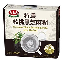 【馬玉山】特濃核桃黑芝麻糊X4盒(37g*50包) 歷史價格詳細信息