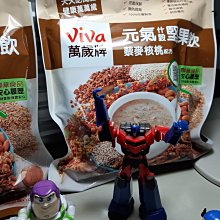 現貨- A牌 8900 / 30100 星際大戰 黑武士 達斯魔 凱羅忍 馬賽克畫 /相容樂高 31199 31200 歷史價格詳細信息