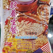 [預購] 寶寶包屁衣 透氣綿59cm AK1020 歷史價格詳細信息