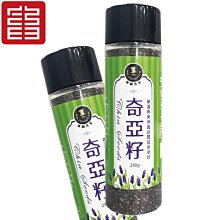 [富強森] 強森先生 昆娜 芳香精油霜 30ml 薰衣草 / 迷迭香 / 桂花 #彤夫人 歷史價格詳細信息