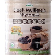 統一生機 黑糖可可腰果130公克/包 買1送1 即日起特惠至12月30日數量有限售完為止 歷史價格詳細信息