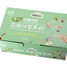 《統一生機》亞麻仁堅果粉/葡萄糖胺黑穀芝麻粉任選(25gx30包/盒) 歷史價格詳細信息