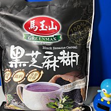 《馬玉山》黑芝麻紫米堅果飲(12入) 歷史價格詳細信息