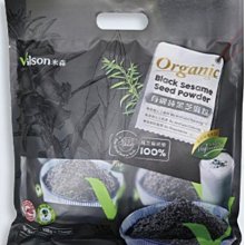 [好事多]台製12.5mm(4分盒接頭 6分盒接頭 1&quot;盒接頭 )、PF盒接頭/CD盒接頭零賣4及整箱價 歷史價格詳細信息