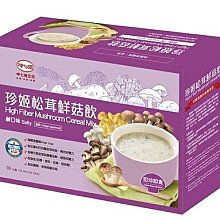 《呷七碗》珍姬松茸鮮菇飲(每盒28gx10入，共2盒) 歷史價格詳細信息