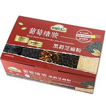 [統一生機]葡萄乾隨手包(10小包入)250g 歷史價格詳細信息