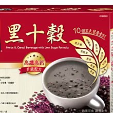 【好市多代購】桂格 無糖黃金蕎麥多穀飲 28公克 X 50入/組 ☆宅配寄出☆ 歷史價格詳細信息