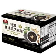 馬玉山 濃醇奶酪粉-抹茶/杏仁/黑芝麻 350g 現貨 蝦皮直送 歷史價格詳細信息