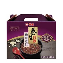 ‼️免運費‼️高峰極品A+HA口服玻尿酸 公司貨 高峰玻尿酸 現貨供應 免運費 歷史價格詳細信息