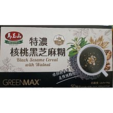 馬玉山 濃醇奶酪粉-抹茶/杏仁/黑芝麻 350g 現貨 蝦皮直送 歷史價格詳細信息