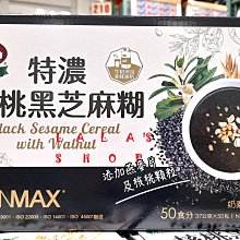 馬玉山 濃醇奶酪粉-抹茶/杏仁/黑芝麻 350g 現貨 蝦皮直送 歷史價格詳細信息