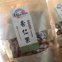 美國原味生杏仁果 230G【菓青市集】 歷史價格詳細信息