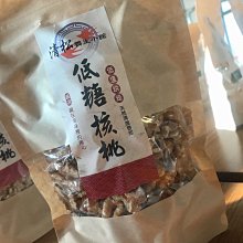 低糖烘焙 陳裕智 2020-11 中國輕工業出版社 歷史價格詳細信息