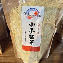 小麥胚芽粉(500g/包) 歷史價格詳細信息