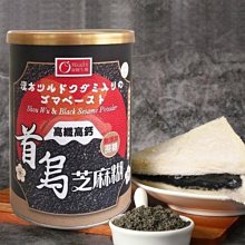 康健生機 特級黃豆(600g) 歷史價格詳細信息