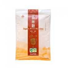 【里仁】有機糙米圈80g 歷史價格詳細信息