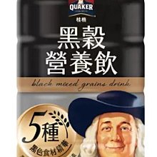 【桂格】黑穀營養飲(美式賣場)(全素 300毫升 X 12罐) 歷史價格詳細信息