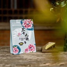 三十九號擂茶 輕擂茶 隨身包 39號擂茶 暖心飲品 歷史價格詳細信息