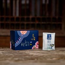 三十九號擂茶 輕擂茶 隨身包 39號擂茶 暖心飲品 歷史價格詳細信息