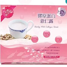 【名廚美饌x喜生】經典米漢堡3盒組+美味蘿蔔糕二選一(台式/XO醬) 歷史價格詳細信息