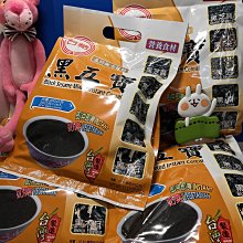 【黑五破天荒 6件$499】石墨烯氧護搭襠高腰棉褲(6入一組不挑色) 歷史價格詳細信息